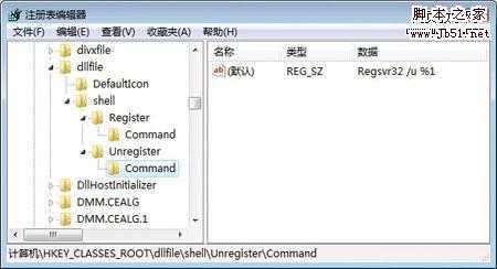 为Office Excel文档添加启动画面