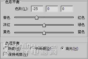 Photoshop基础教程:星空幻想