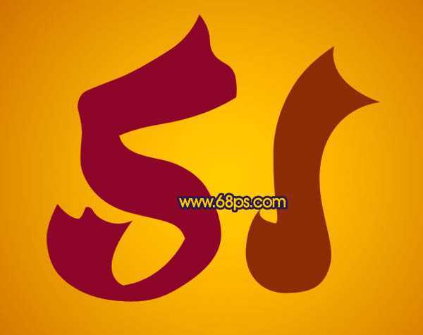 ‘Photoshop打造非常漂亮的五一彩带字‘