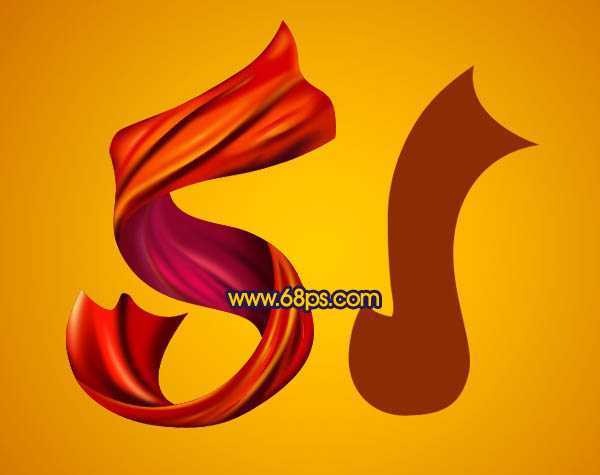 ‘Photoshop打造非常漂亮的五一彩带字‘