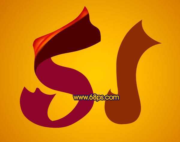 ‘Photoshop打造非常漂亮的五一彩带字‘