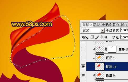 ‘Photoshop打造非常漂亮的五一彩带字‘
