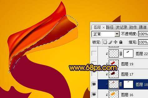 ‘Photoshop打造非常漂亮的五一彩带字‘