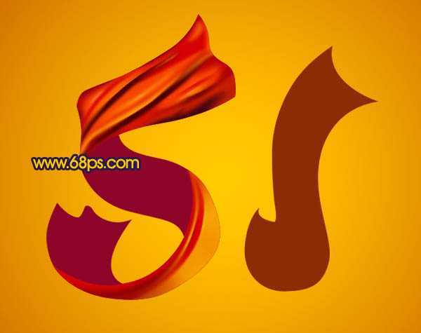 ‘Photoshop打造非常漂亮的五一彩带字‘