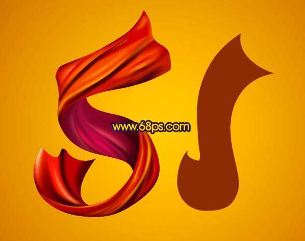 ‘Photoshop打造非常漂亮的五一彩带字‘