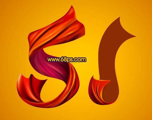 ‘Photoshop打造非常漂亮的五一彩带字‘