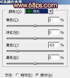 ‘Photoshop为古建筑婚片调成柔美的黄紫色‘