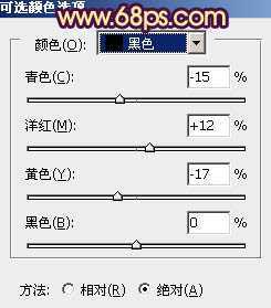 ‘Photoshop为古建筑婚片调成柔美的黄紫色‘