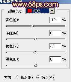 ‘Photoshop为古建筑婚片调成柔美的黄紫色‘
