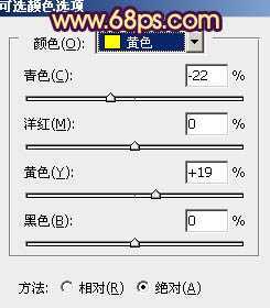 ‘Photoshop为古建筑婚片调成柔美的黄紫色‘