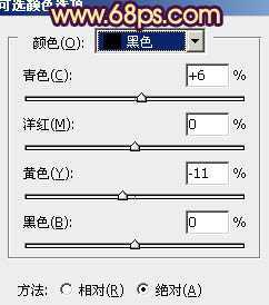 ‘Photoshop为古建筑婚片调成柔美的黄紫色‘