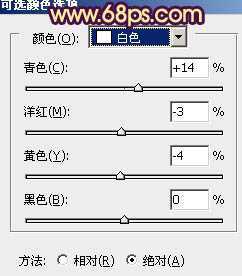 ‘Photoshop为古建筑婚片调成柔美的黄紫色‘