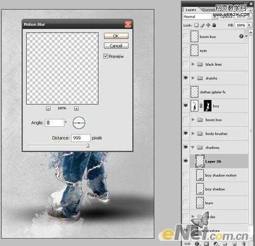 ‘Photoshop将牛仔裤帅哥制作出手绘草图特效‘