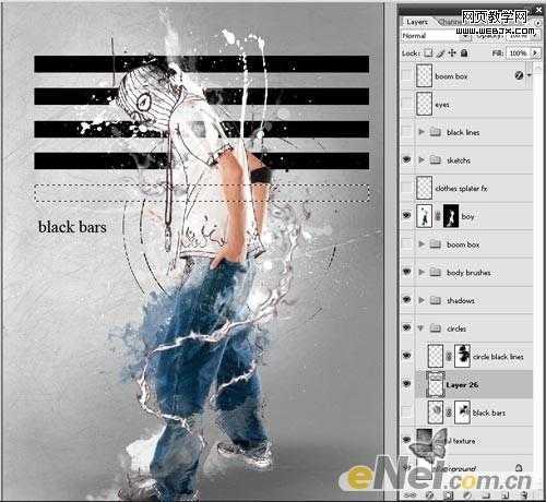 ‘Photoshop将牛仔裤帅哥制作出手绘草图特效‘