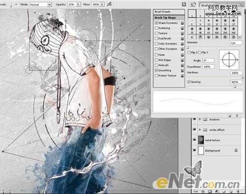 ‘Photoshop将牛仔裤帅哥制作出手绘草图特效‘