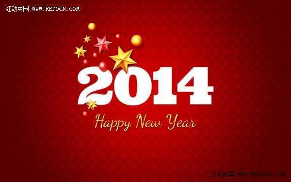 ‘Photoshop制作非常简洁喜庆的红色2014新年贺卡‘