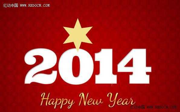 ‘Photoshop制作非常简洁喜庆的红色2014新年贺卡‘
