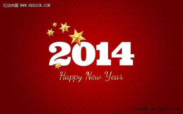‘Photoshop制作非常简洁喜庆的红色2014新年贺卡‘
