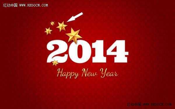 ‘Photoshop制作非常简洁喜庆的红色2014新年贺卡‘