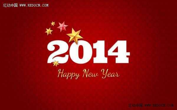 ‘Photoshop制作非常简洁喜庆的红色2014新年贺卡‘