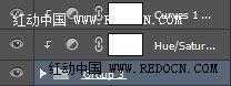 ‘Photoshop制作非常简洁喜庆的红色2014新年贺卡‘
