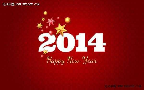 ‘Photoshop制作非常简洁喜庆的红色2014新年贺卡‘