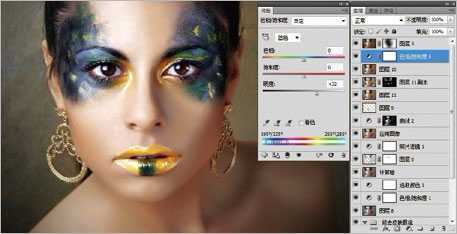 ‘photoshop为彩妆人像图片作后期美化处理‘