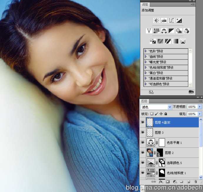 ‘Photoshop快速还原室内人像的自然色彩