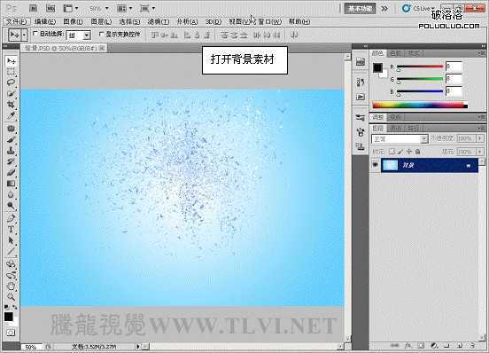 ‘Photoshop