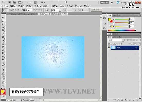 ‘Photoshop