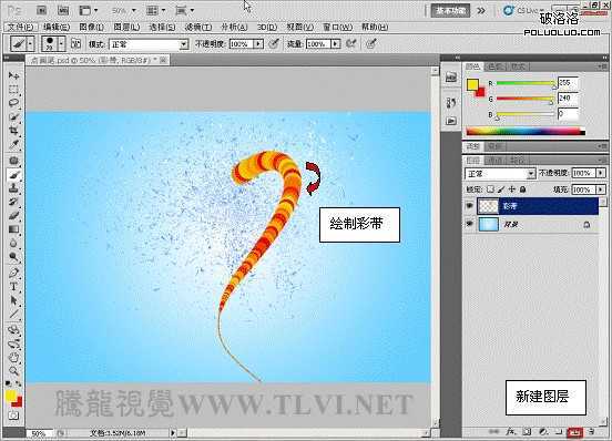 ‘Photoshop
