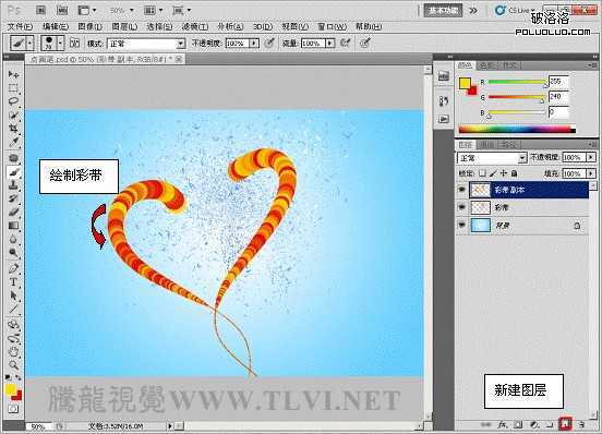 ‘Photoshop
