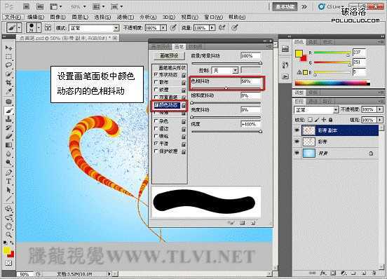 ‘Photoshop