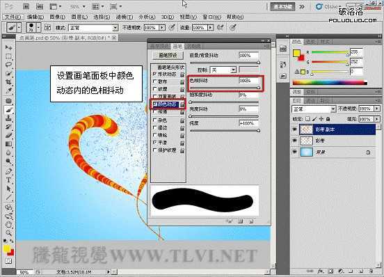 ‘Photoshop