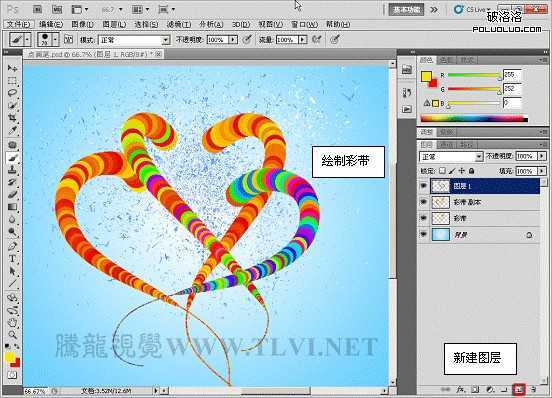 ‘Photoshop