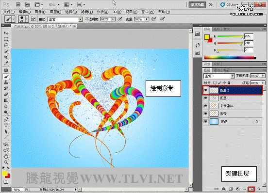‘Photoshop