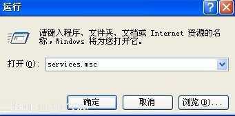 Windows安全中心怎么关闭 