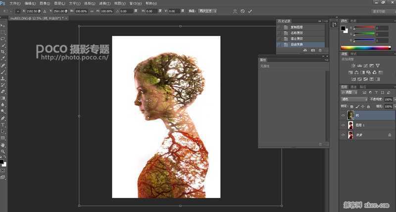‘Photoshop制作超简单多曝人像效果教程‘