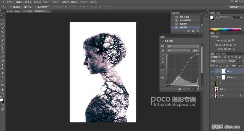 ‘Photoshop制作超简单多曝人像效果教程‘