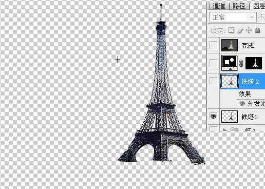 ‘Photoshop