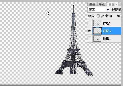 ‘Photoshop