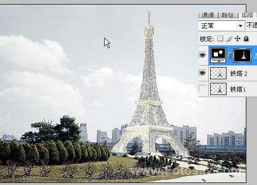 ‘Photoshop