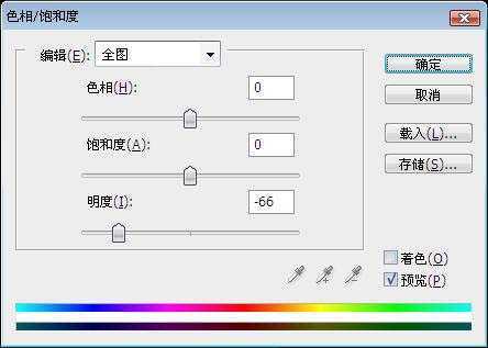 ‘Photoshop