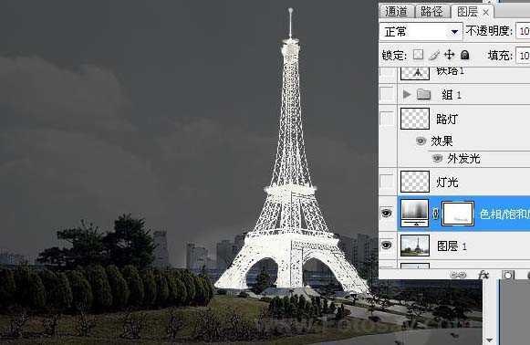 ‘Photoshop