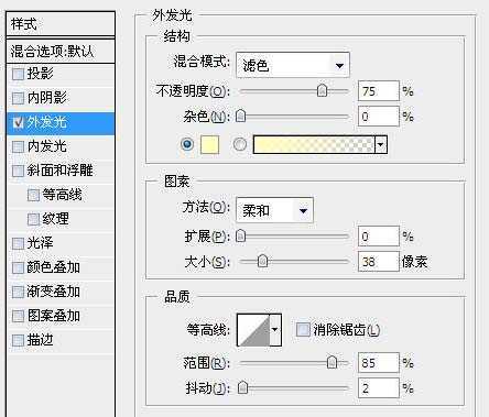 ‘Photoshop