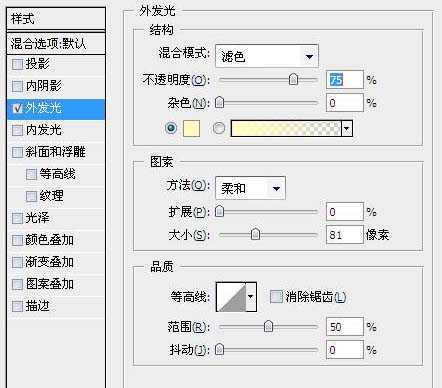 ‘Photoshop