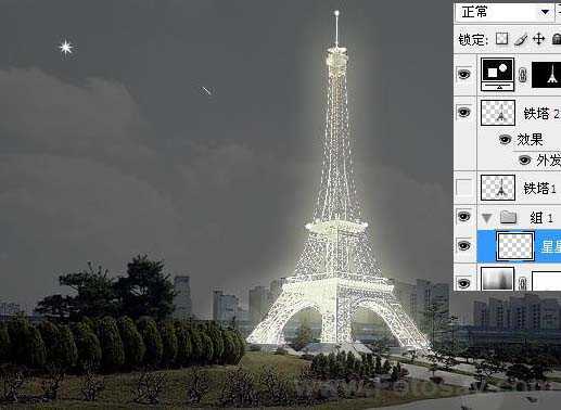 ‘Photoshop