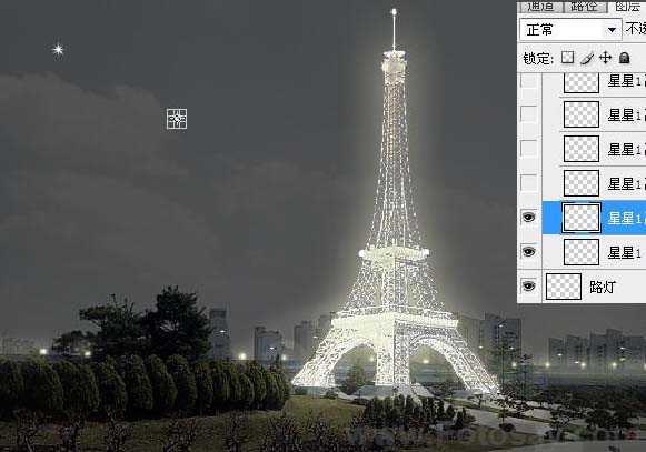 ‘Photoshop