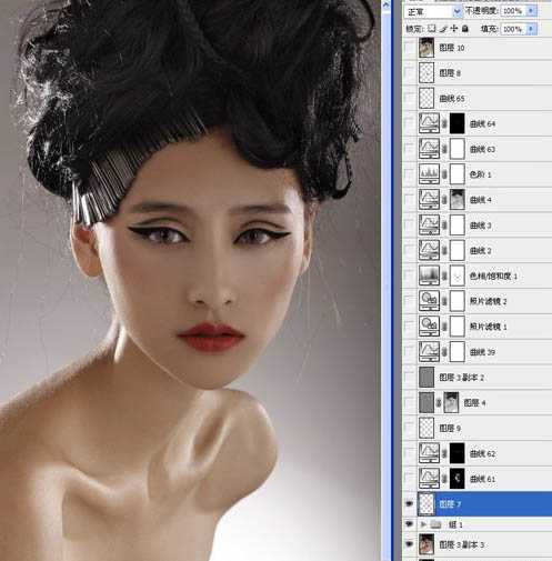 ‘Photoshop将给模特头像制作出精确美化及增强质感效果‘