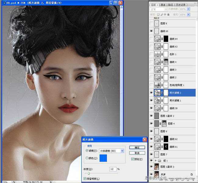 ‘Photoshop将给模特头像制作出精确美化及增强质感效果‘